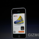 Image for article titled iAd: Apple's Very Own Mobile Advertising Platform